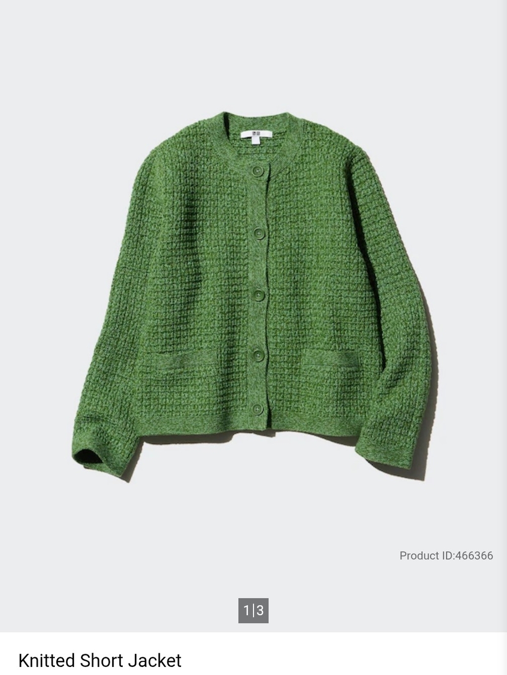 Uniqlo Green Textured Button-Front Cardigan